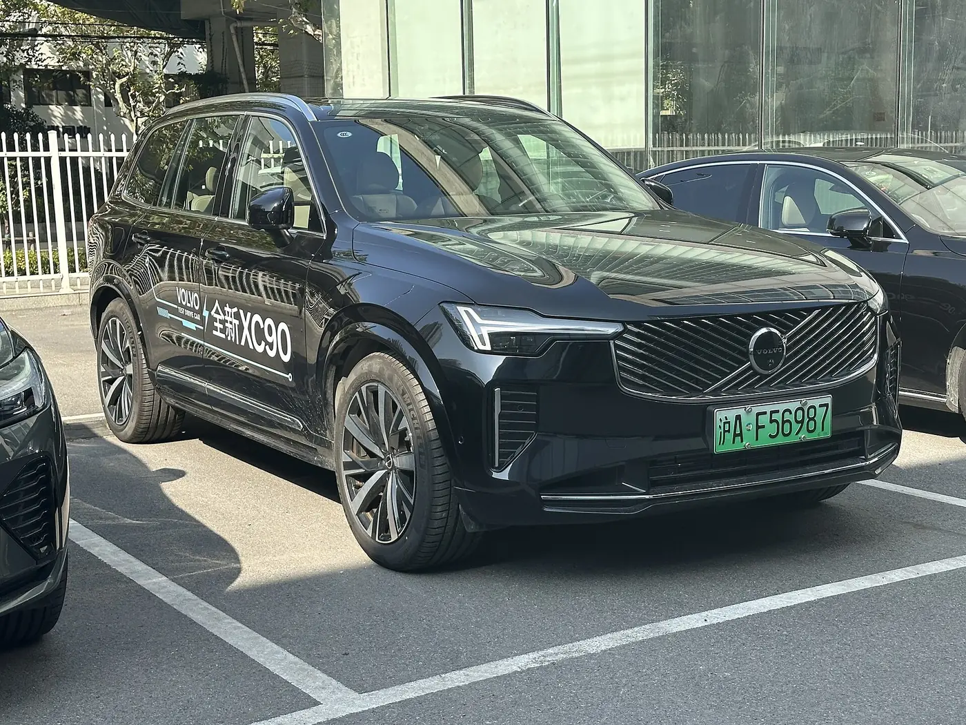 Dark gray Volvo XC90 three-row SUV, a family hauler many Pacific Palisades households shop for